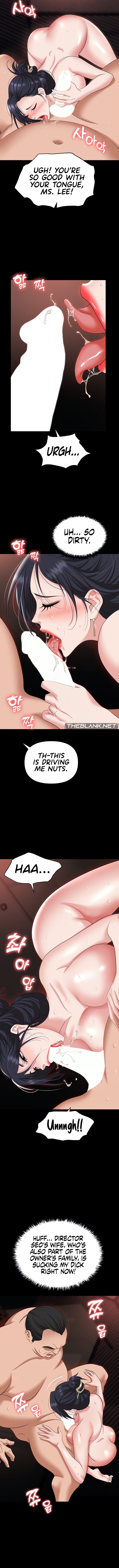 Boobie Trap chapter 78 page 3