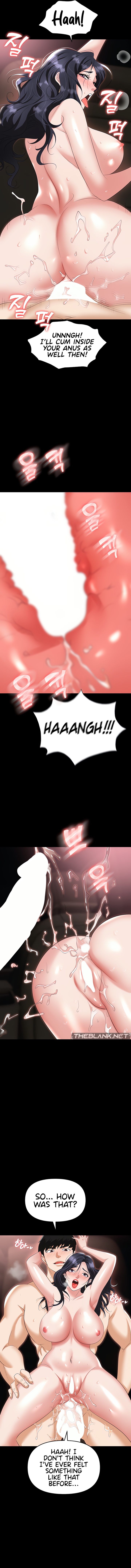 Boobie Trap chapter 79 page 6