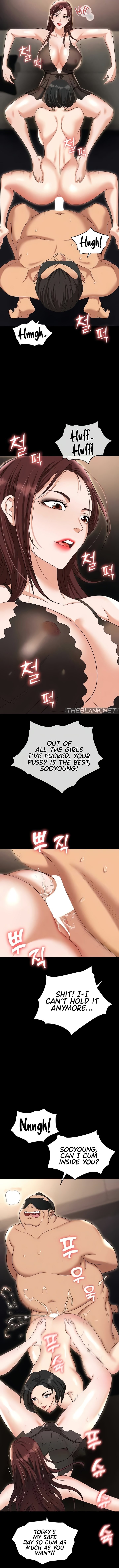 Boobie Trap chapter 83 page 14