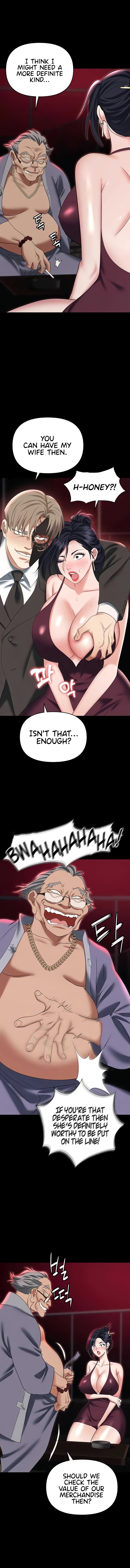 Boobie Trap chapter 84 page 16