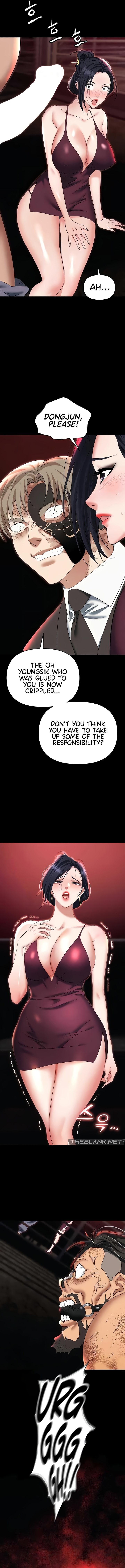 Boobie Trap chapter 84 page 17