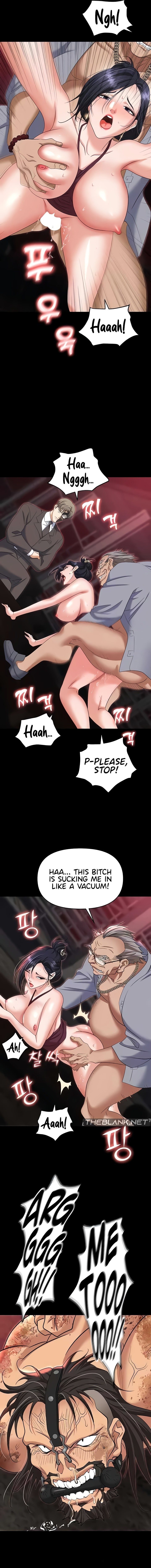 Boobie Trap chapter 85 page 4
