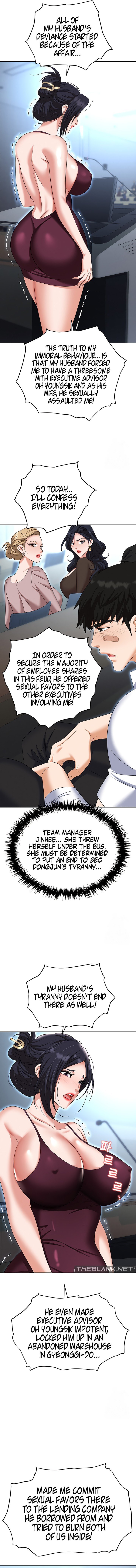 Boobie Trap chapter 87 page 11