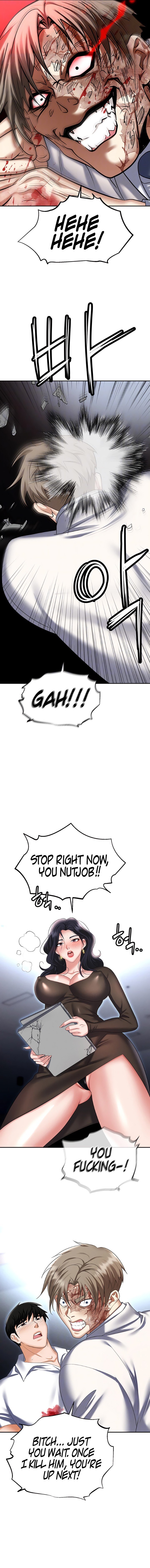 Boobie Trap chapter 88 page 3