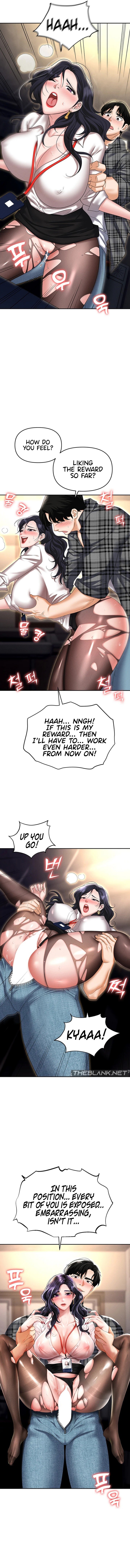 Boobie Trap chapter 89 page 17