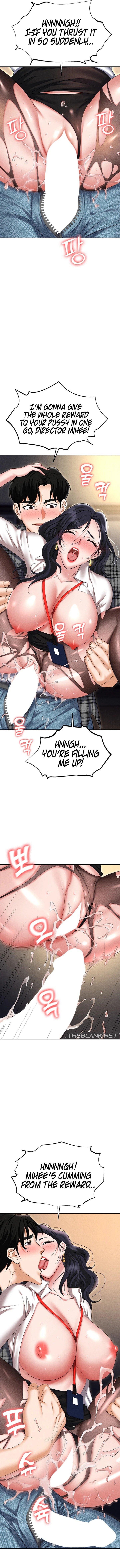 Boobie Trap chapter 89 page 18