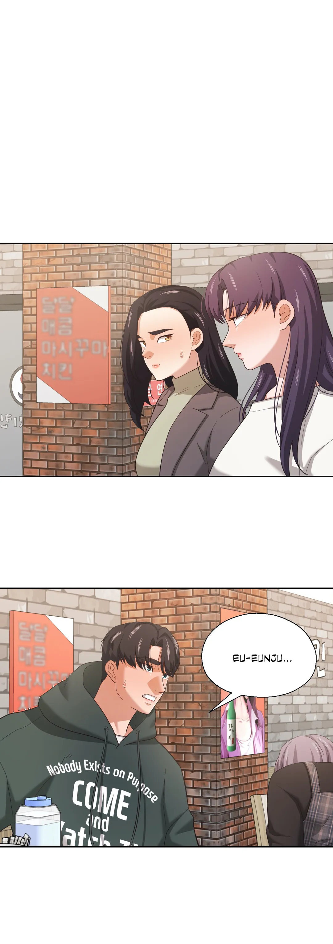 Booty Camp chapter 22 page 1