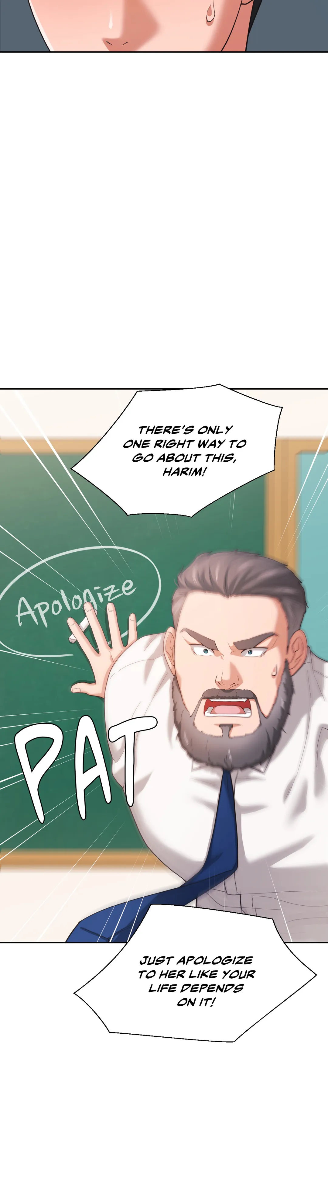Booty Camp chapter 23 page 7