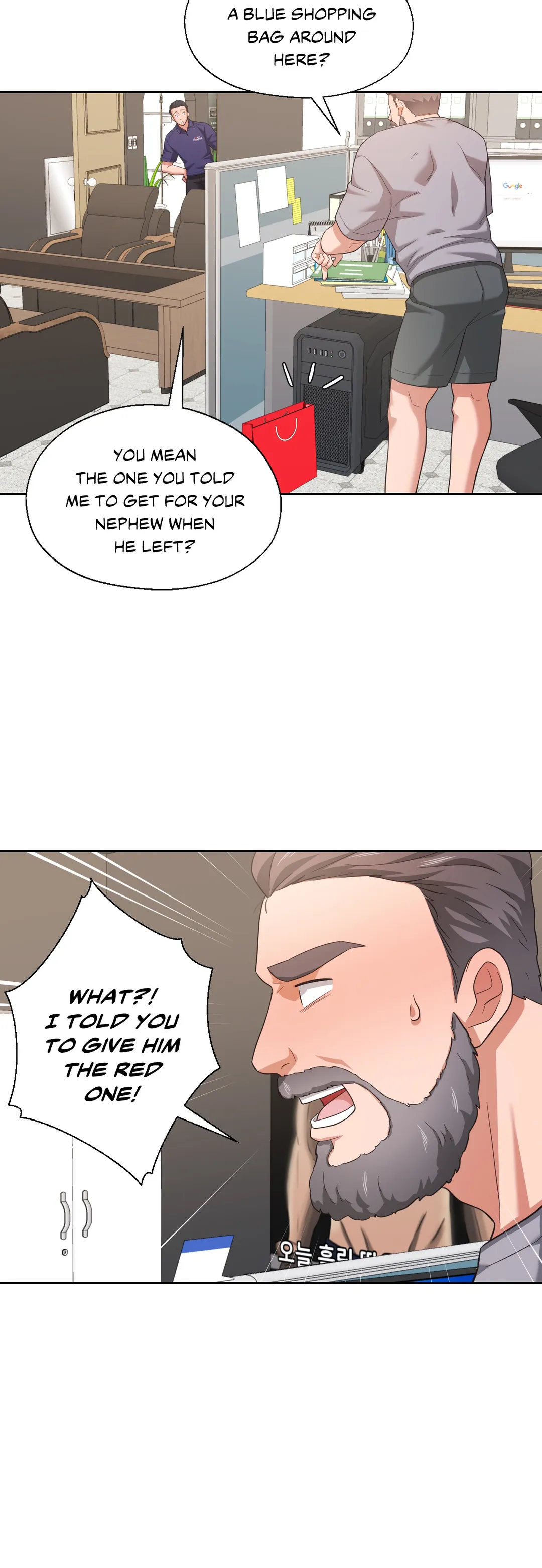 Booty Camp chapter 23 page 30