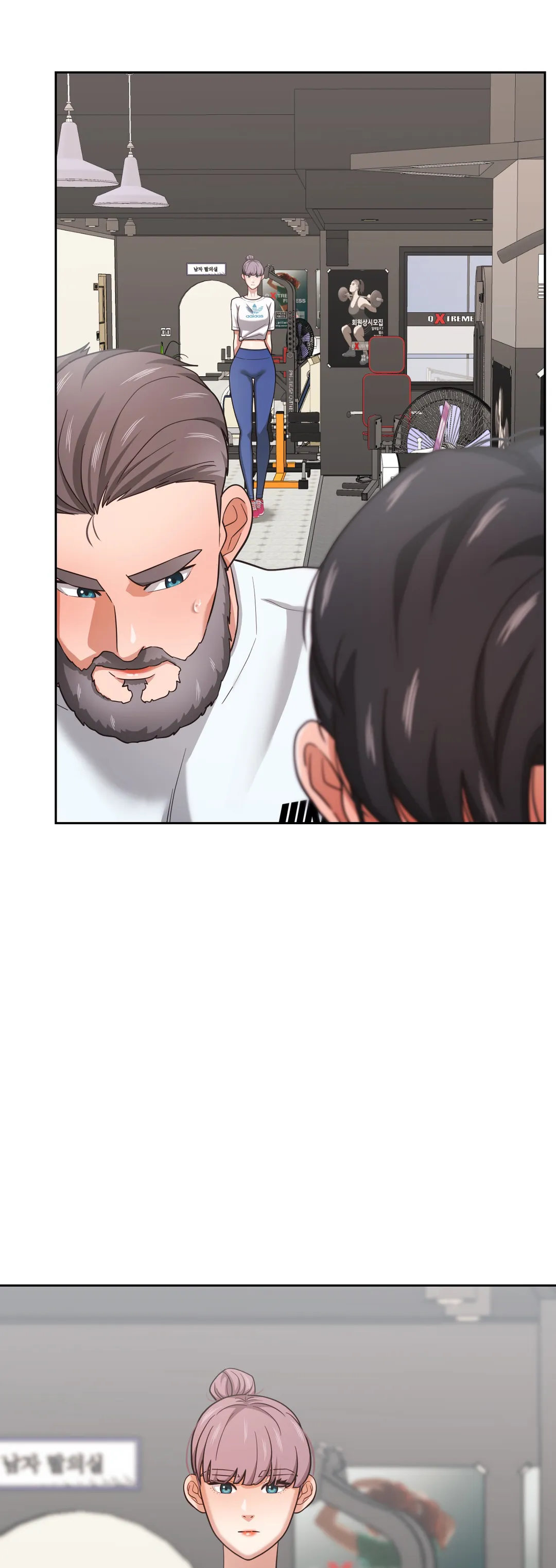 Booty Camp chapter 26 page 16