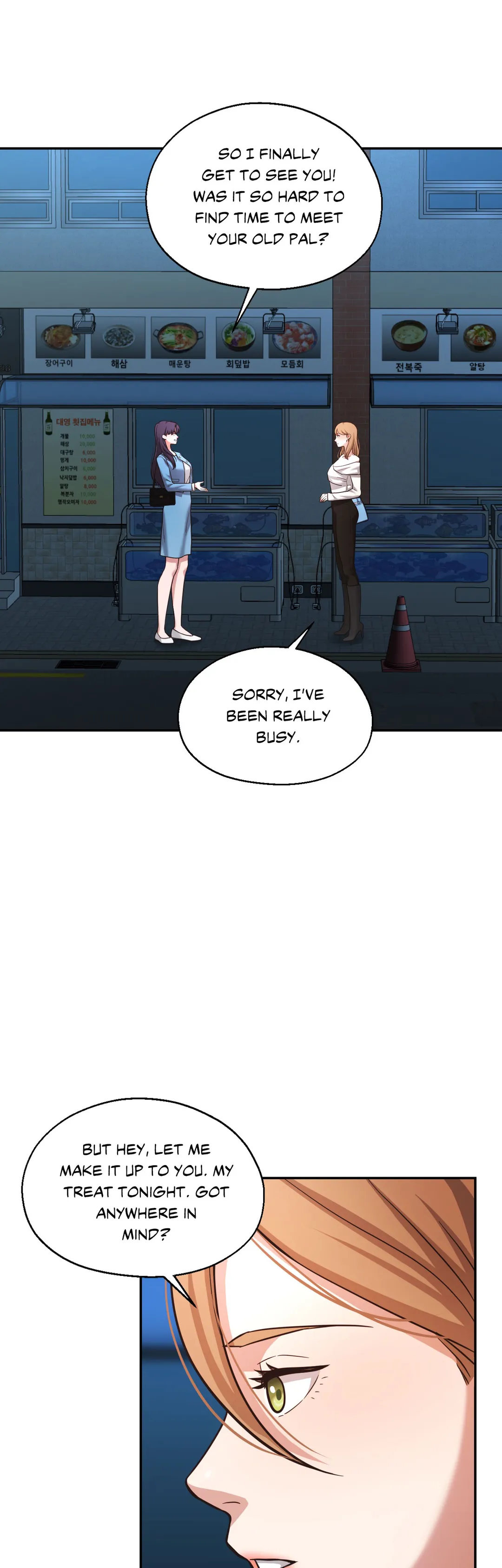 Booty Camp chapter 32 page 20