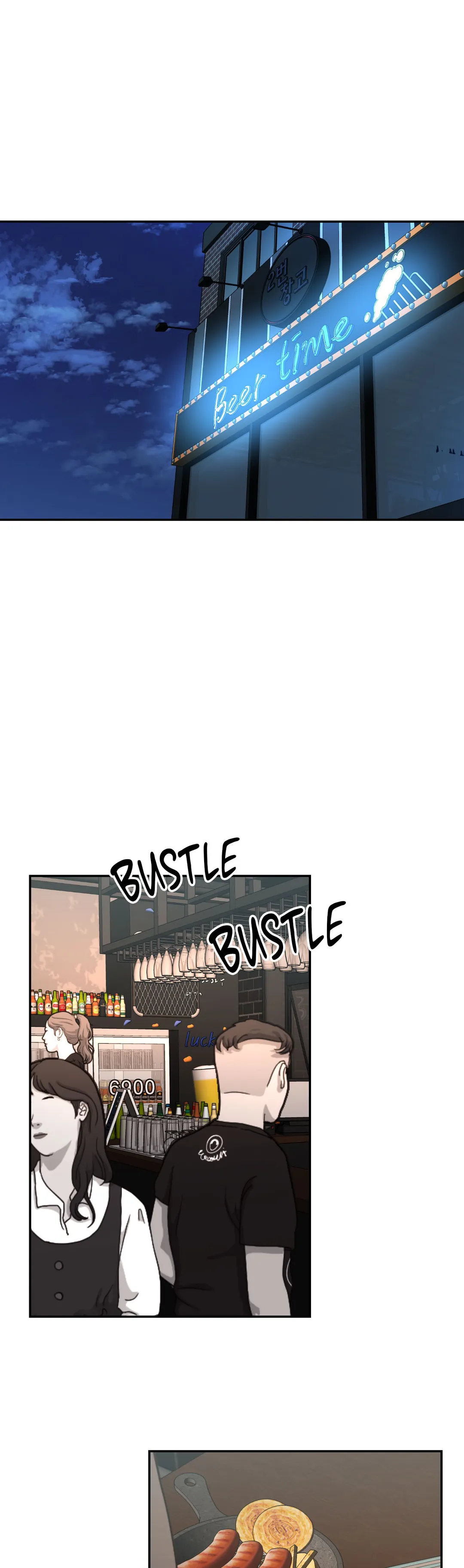 Booty Camp chapter 32 page 22