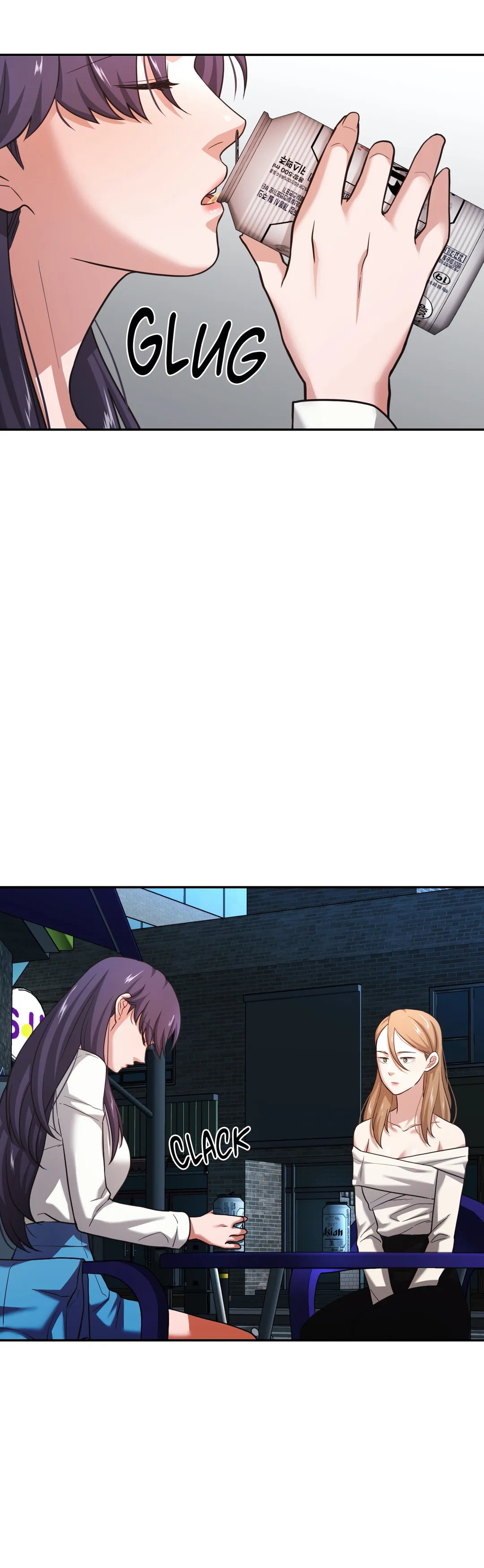 Booty Camp chapter 33 page 6