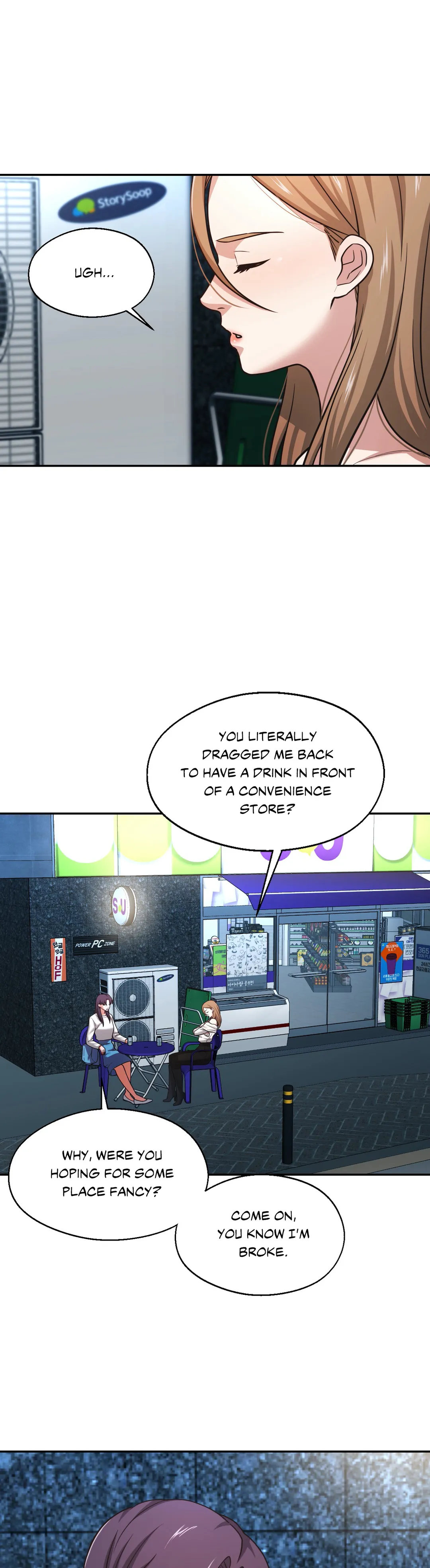 Booty Camp chapter 33 page 7
