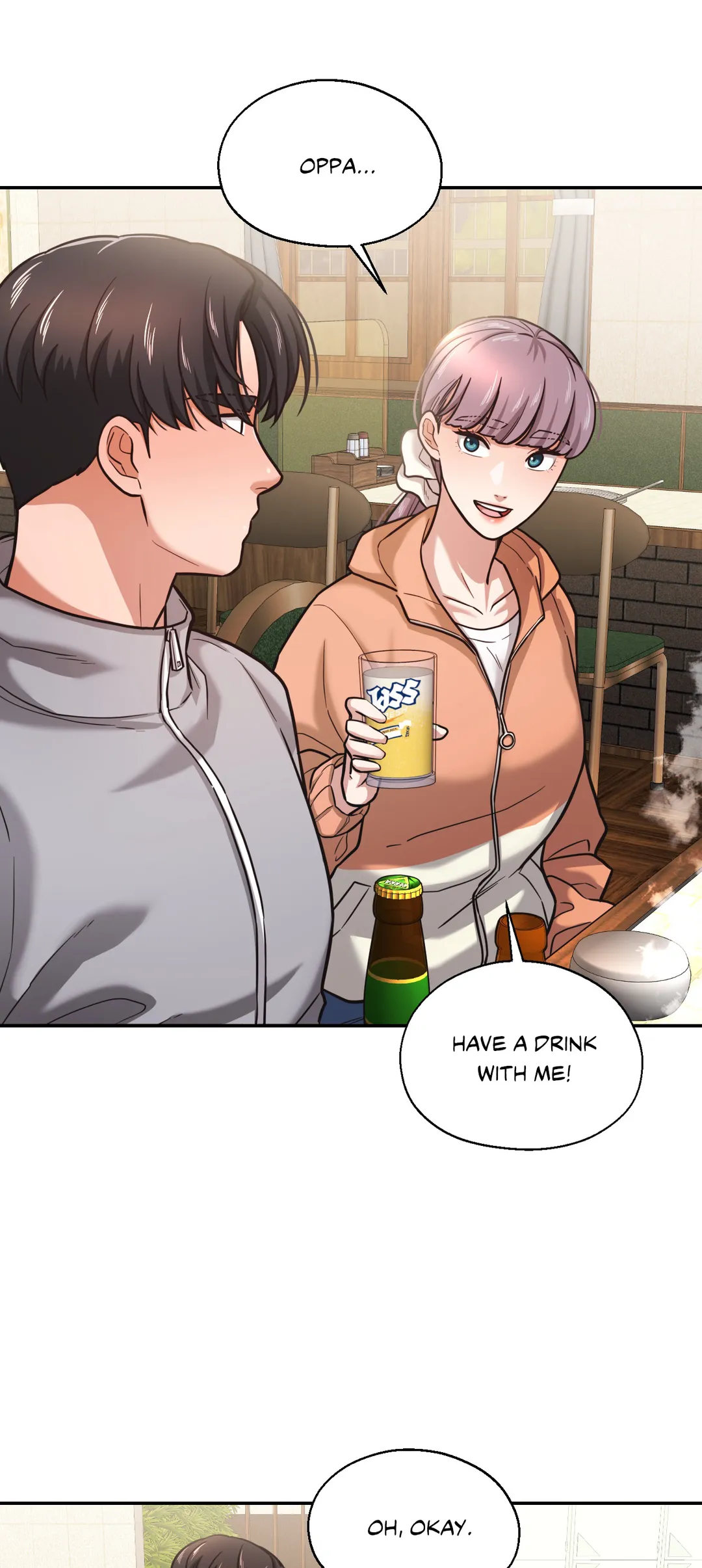 Booty Camp chapter 36 page 15