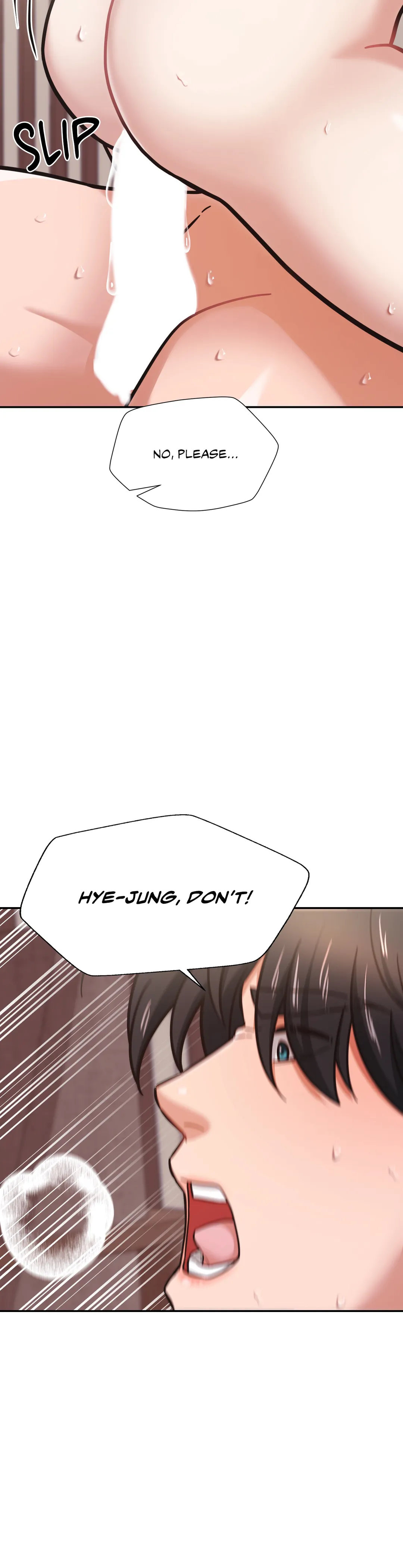 Booty Camp chapter 37 page 17