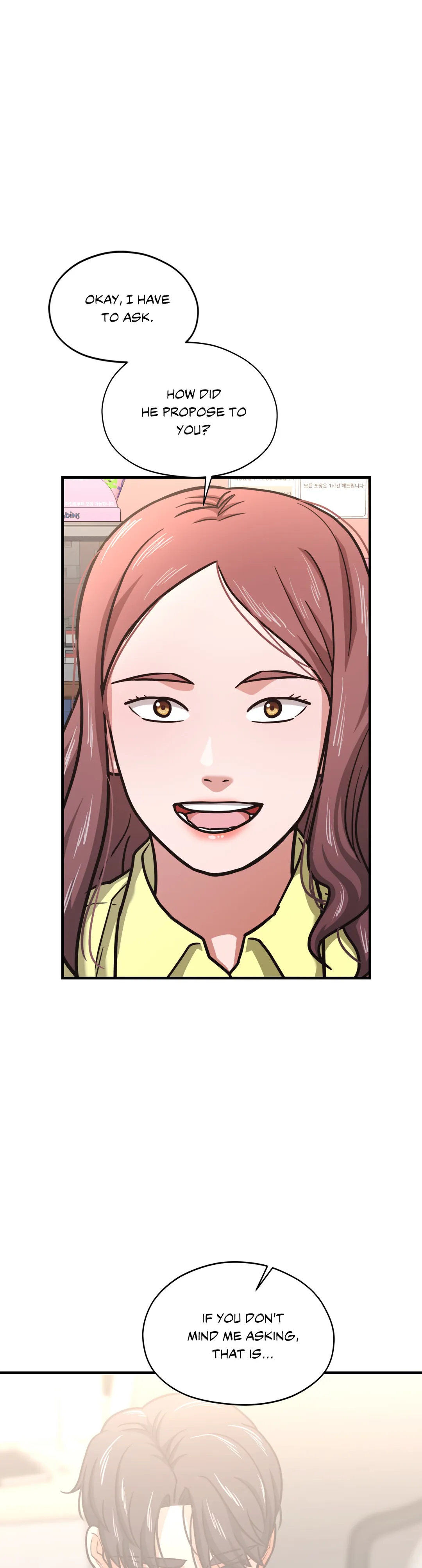 Booty Camp chapter 42 page 7