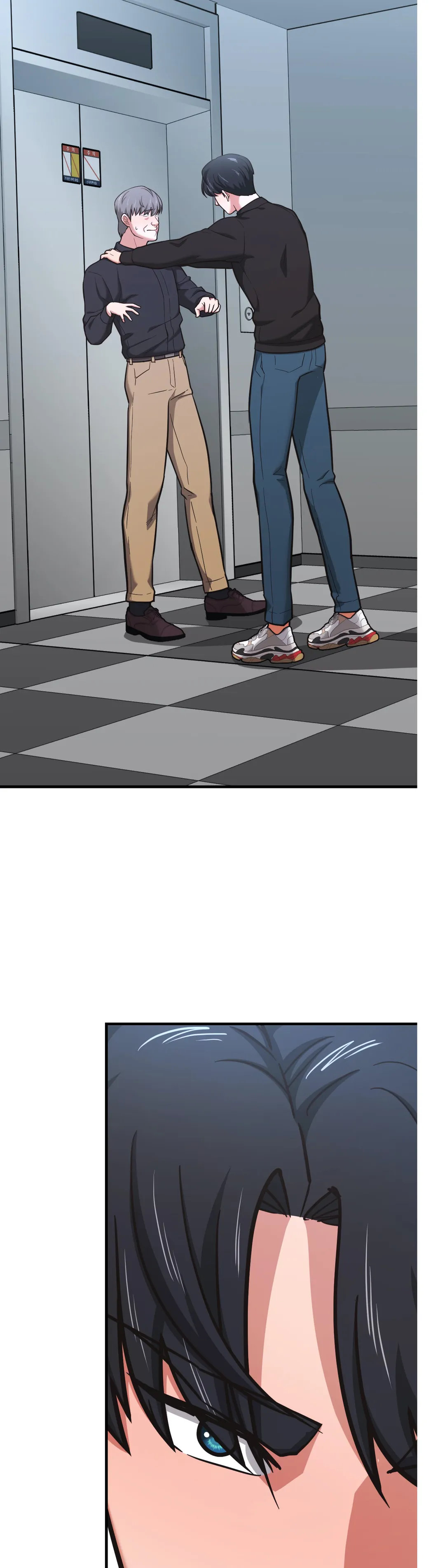 Booty Camp chapter 51 page 48