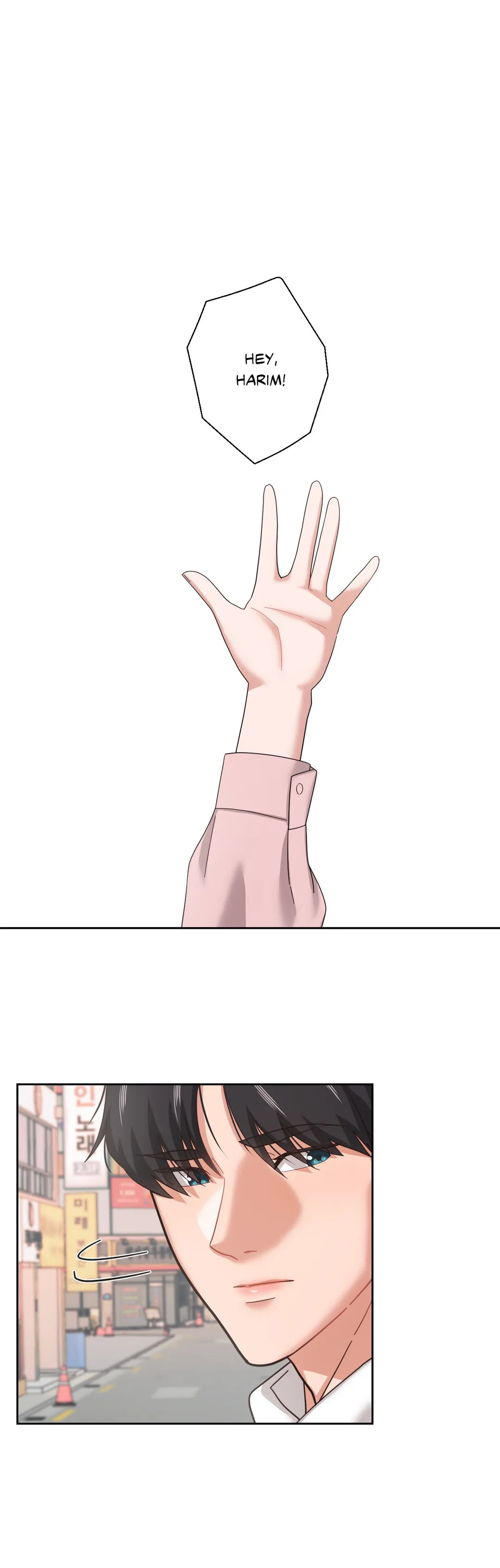 Booty Camp chapter 6 page 2