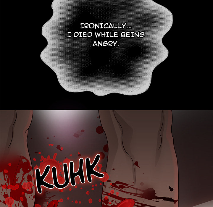 Born with a Surprise (Toomics) chapter 1 page 256