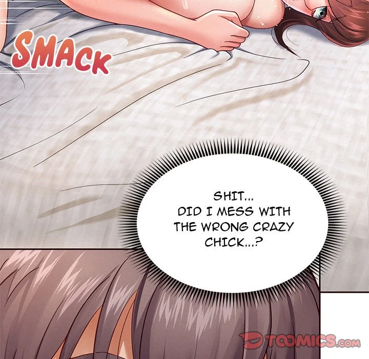 Born with a Surprise (Toomics) chapter 13 page 120