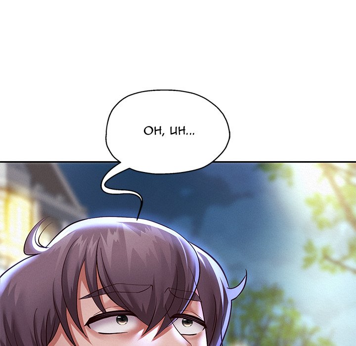 Born with a Surprise (Toomics) chapter 14 page 80