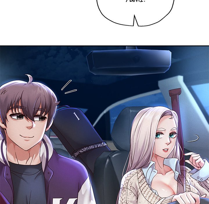 Born with a Surprise (Toomics) chapter 15 page 78