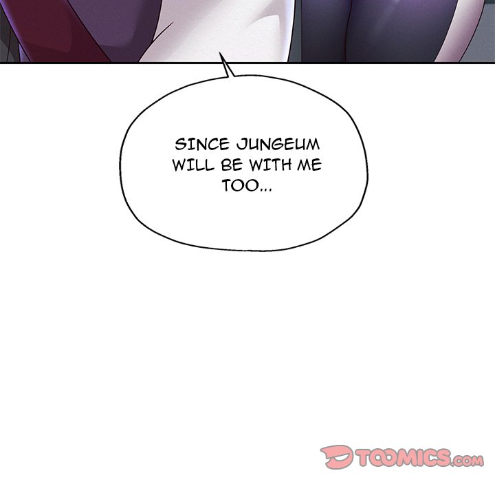 Born with a Surprise (Toomics) chapter 15 page 84