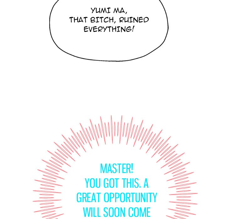 Born with a Surprise (Toomics) chapter 17 page 29