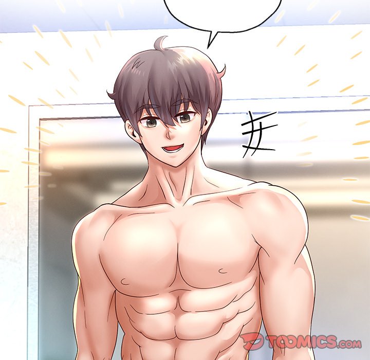 Born with a Surprise (Toomics) chapter 17 page 84