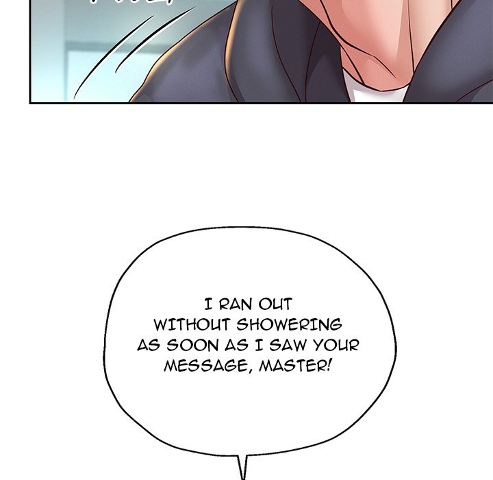 Born with a Surprise (Toomics) chapter 17 page 142