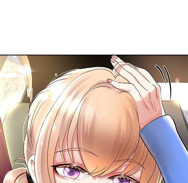 Born with a Surprise (Toomics) chapter 19 page 18