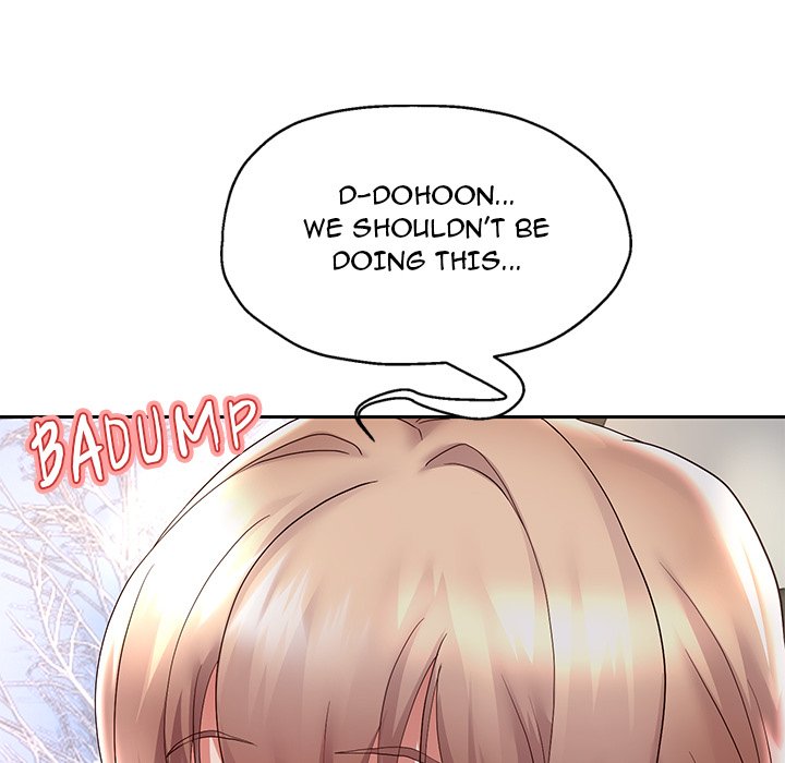 Born with a Surprise (Toomics) chapter 19 page 58