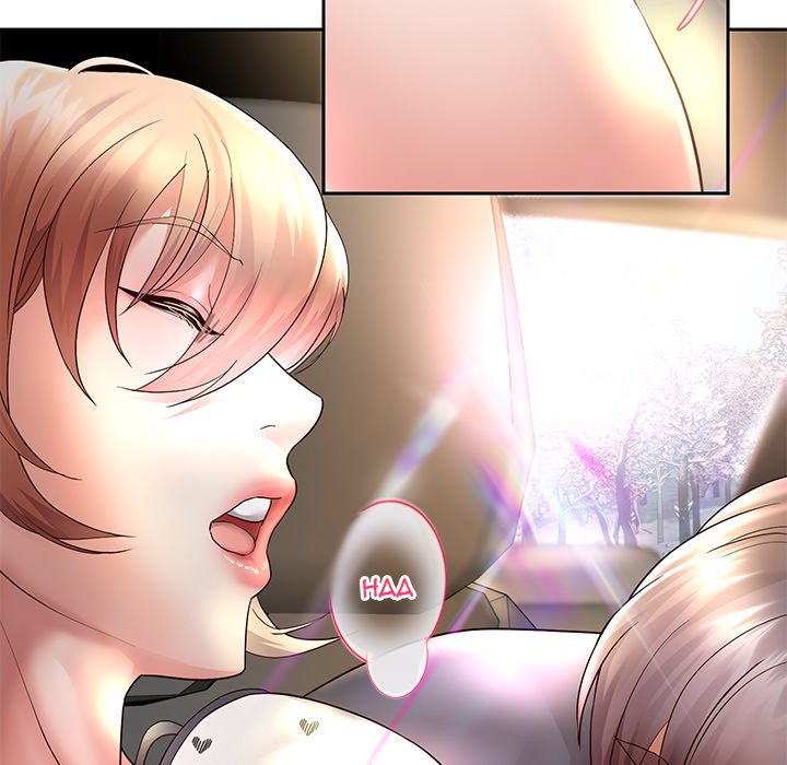 Born with a Surprise (Toomics) chapter 19 page 110