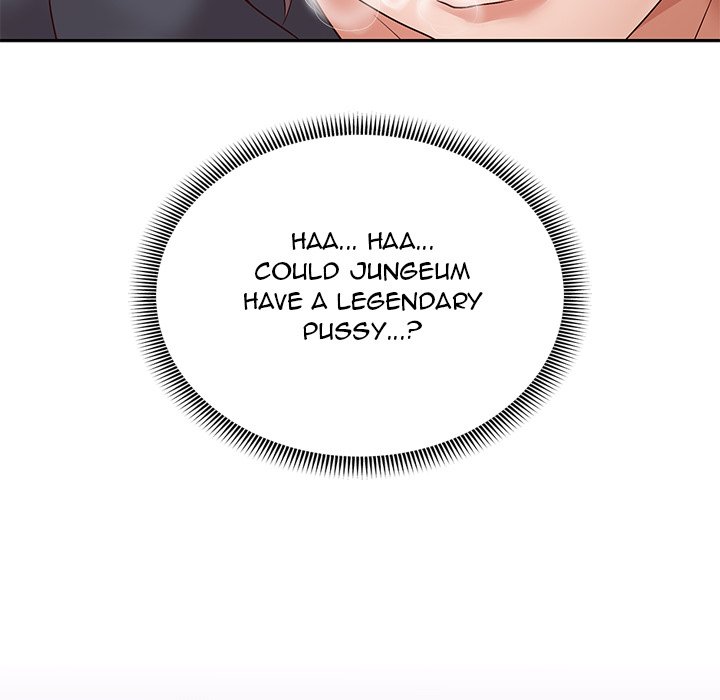Born with a Surprise (Toomics) chapter 21 page 17