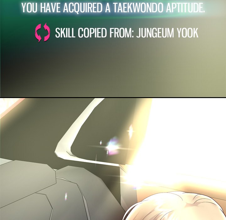 Born with a Surprise (Toomics) chapter 21 page 82