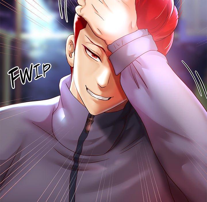 Born with a Surprise (Toomics) chapter 22 page 144