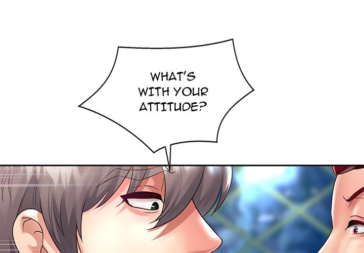 Born with a Surprise (Toomics) chapter 23 page 1