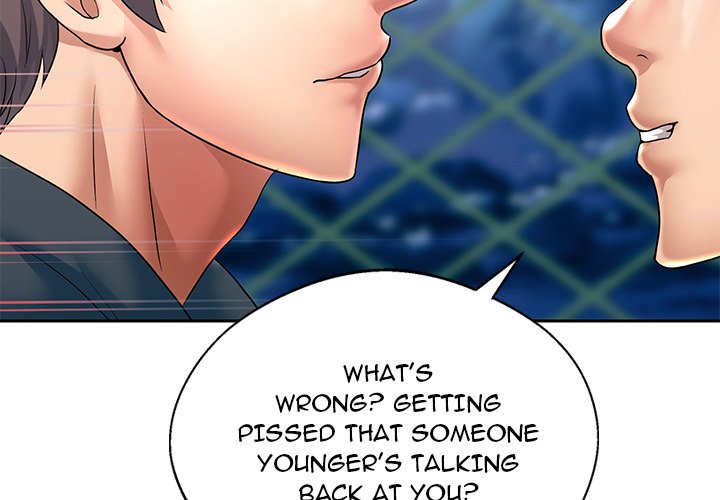Born with a Surprise (Toomics) chapter 23 page 2
