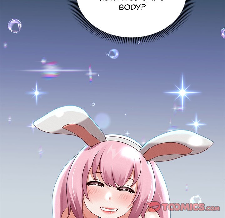 Born with a Surprise (Toomics) chapter 23 page 117