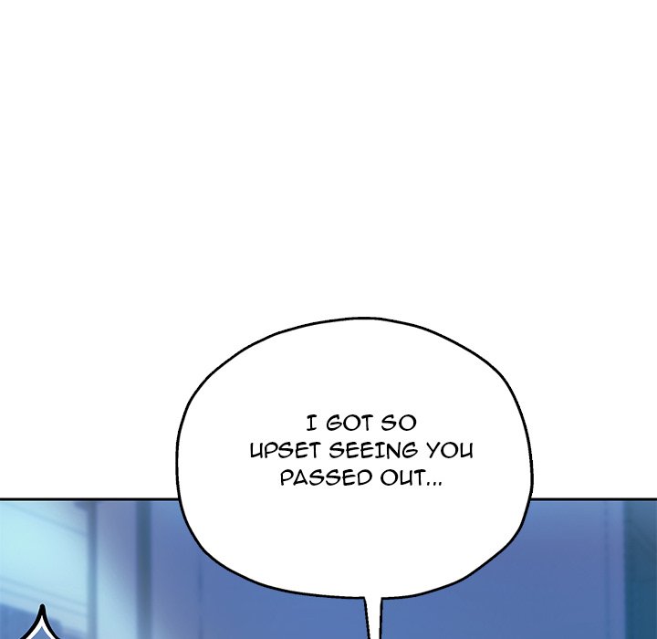 Born with a Surprise (Toomics) chapter 23 page 131