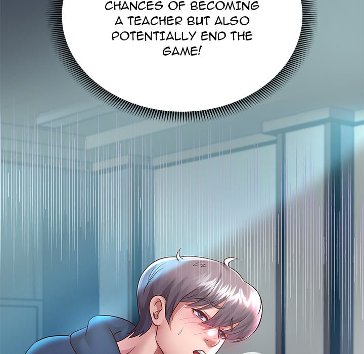Born with a Surprise (Toomics) chapter 24 page 131