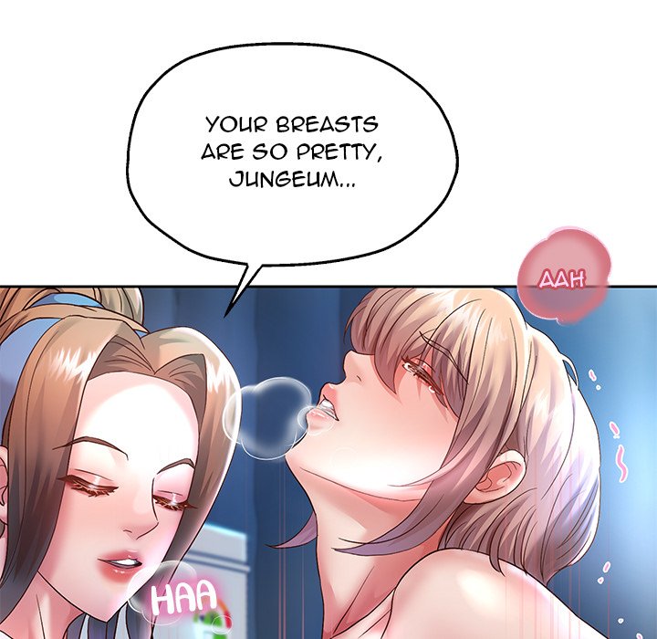 Born with a Surprise (Toomics) chapter 25 page 144