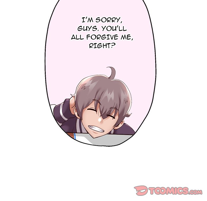 Born with a Surprise (Toomics) chapter 27 page 117
