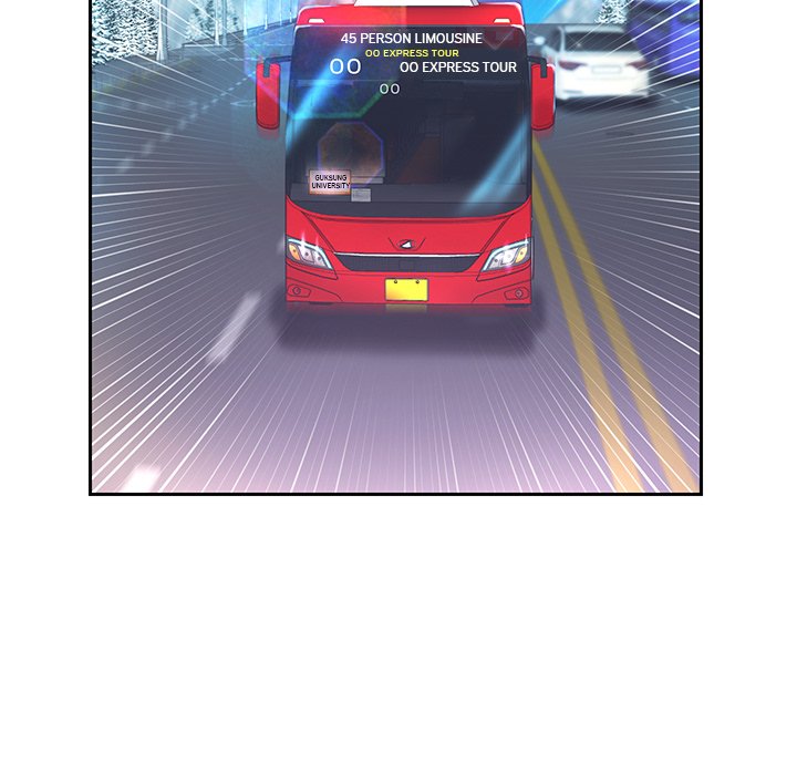 Born with a Surprise (Toomics) chapter 27 page 121