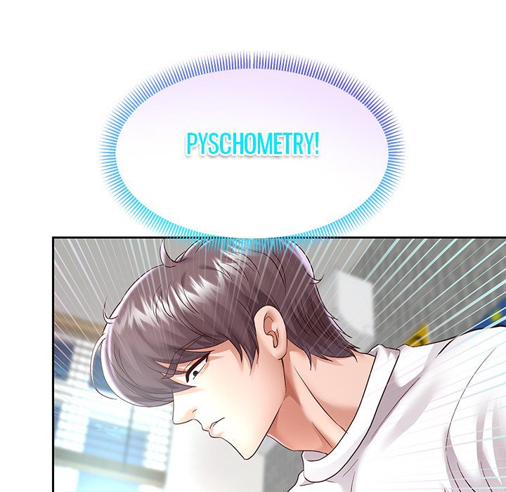 Born with a Surprise (Toomics) chapter 29 page 131