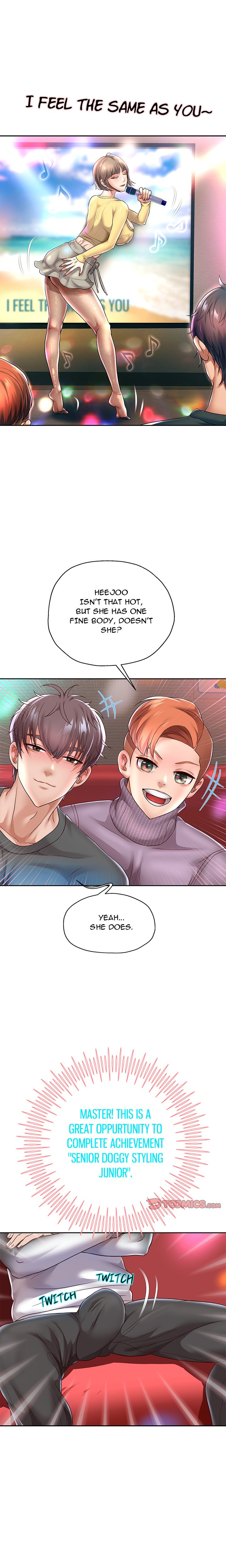 Born with a Surprise (Toomics) chapter 33 page 13