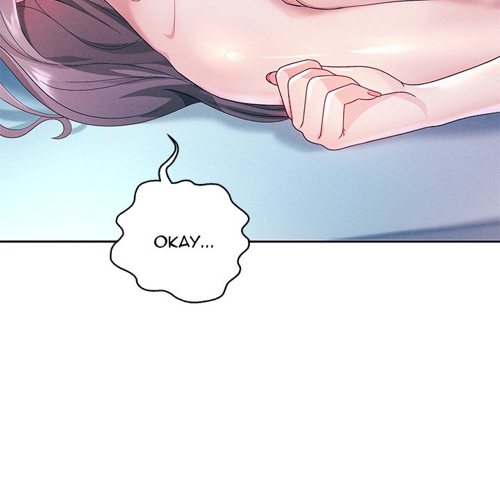 Born with a Surprise (Toomics) chapter 4 page 17