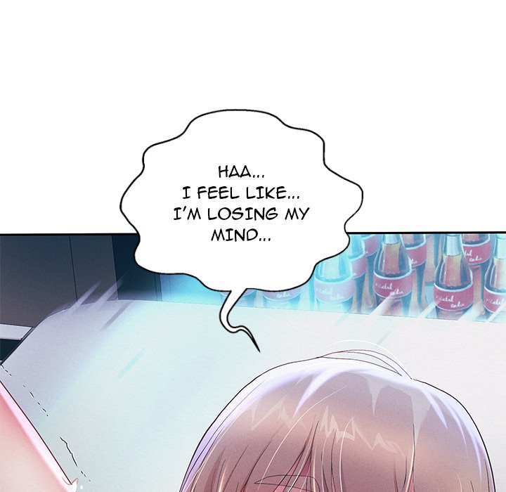 Born with a Surprise (Toomics) chapter 4 page 41