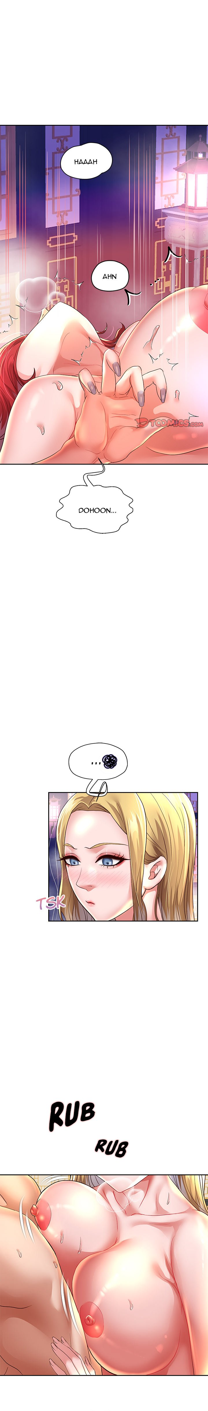 Born with a Surprise (Toomics) chapter 56 page 1